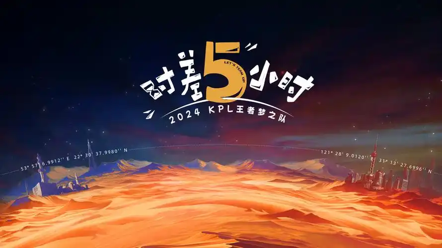 哔哩色漫 影视剧场 雨停之前